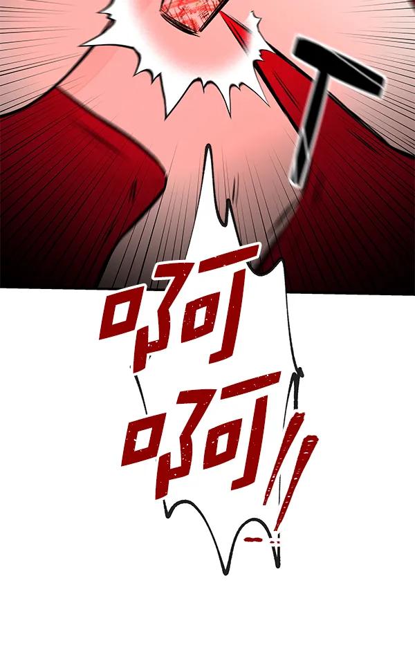 [第72话] 柳时画（1）47