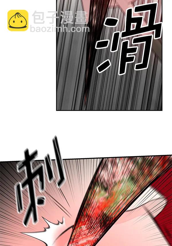 [第72话] 柳时画（1）50