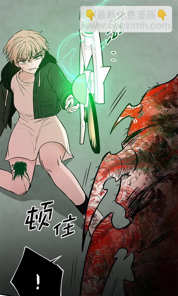 [第72话] 柳时画（1）55