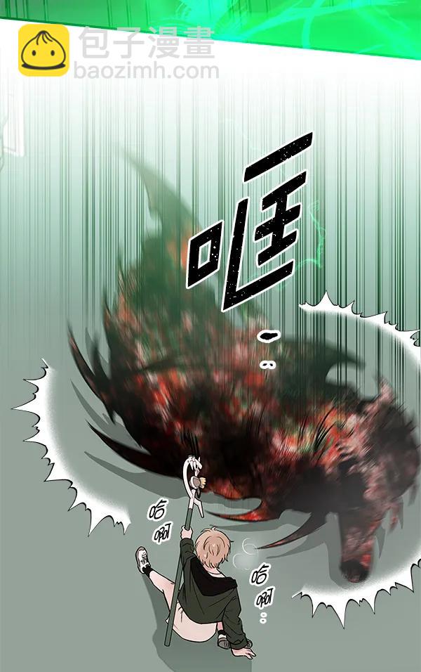 [第72话] 柳时画（1）57