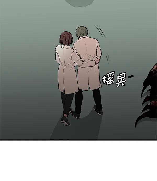 [第72话] 柳时画（1）58