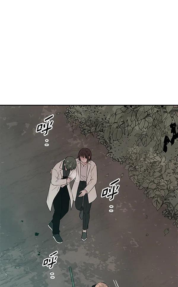 [第72话] 柳时画（1）63