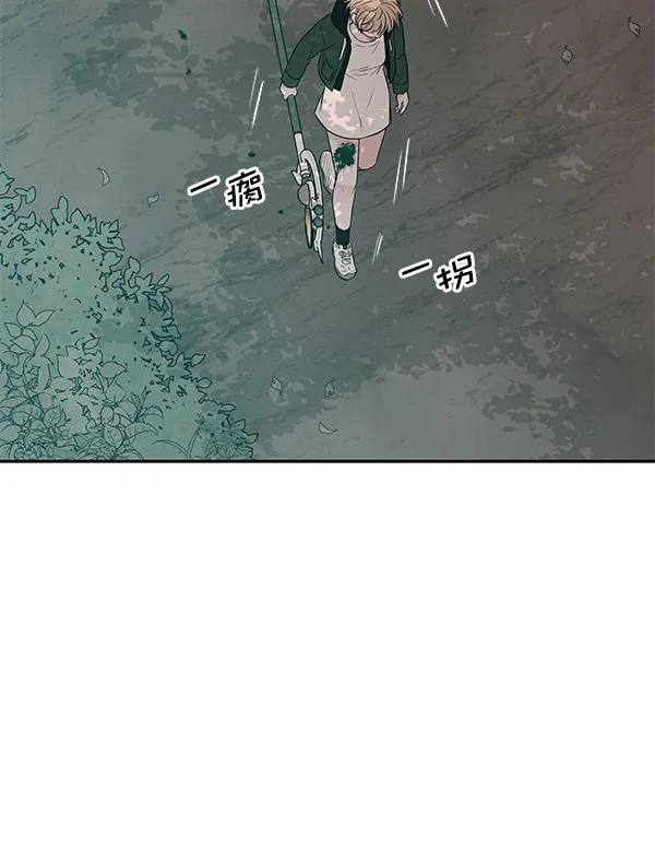 [第72话] 柳时画（1）64