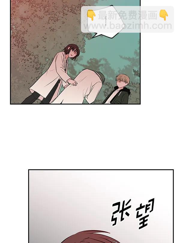 [第72话] 柳时画（1）74