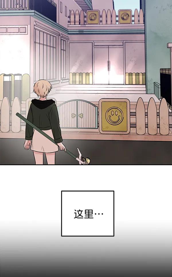 [第72话] 柳时画（1）82