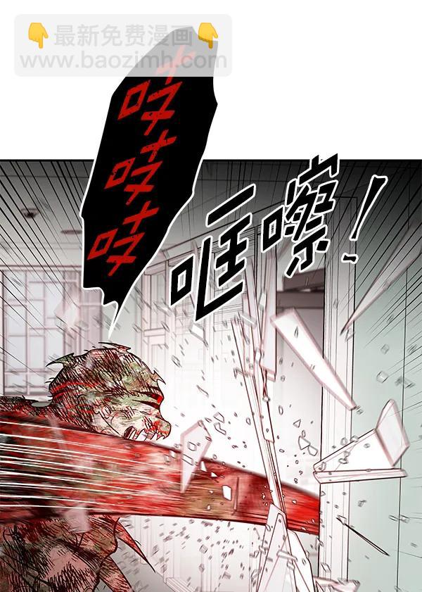 [第72话] 柳时画（1）9