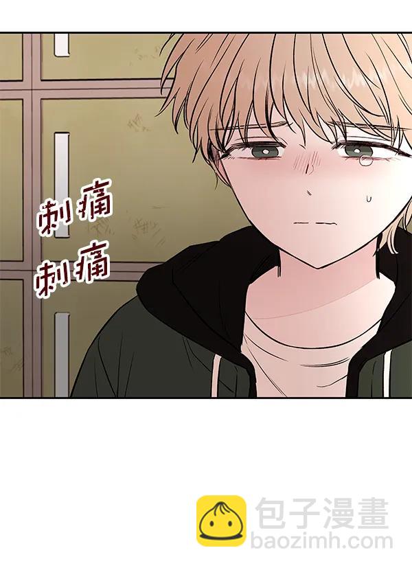 [第73话] 柳时画（2）11