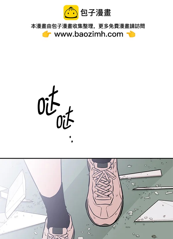 [第73话] 柳时画（2）119