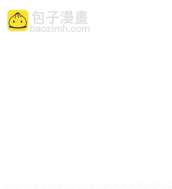 [第73话] 柳时画（2）121
