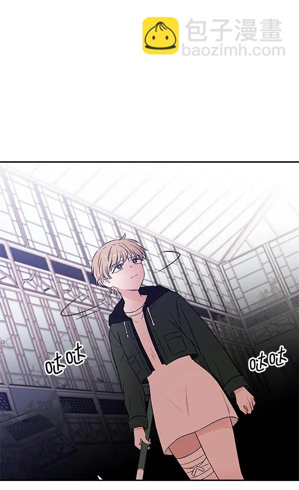 [第73话] 柳时画（2）124