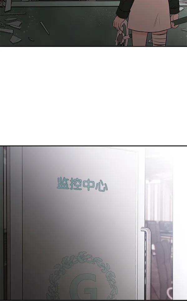 [第73话] 柳时画（2）127