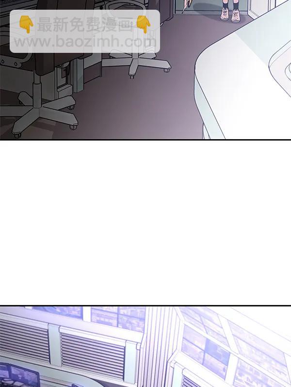 [第73话] 柳时画（2）130