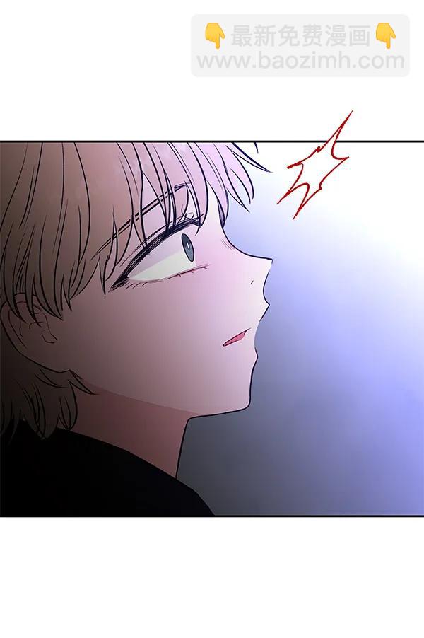 [第73话] 柳时画（2）132