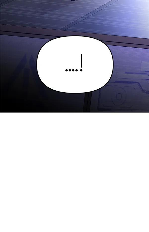 [第73话] 柳时画（2）134