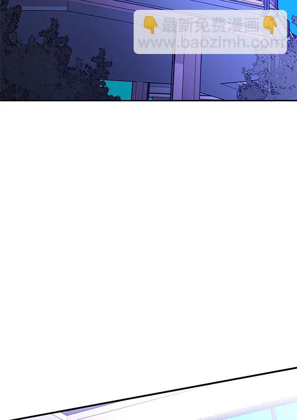 [第73话] 柳时画（2）138