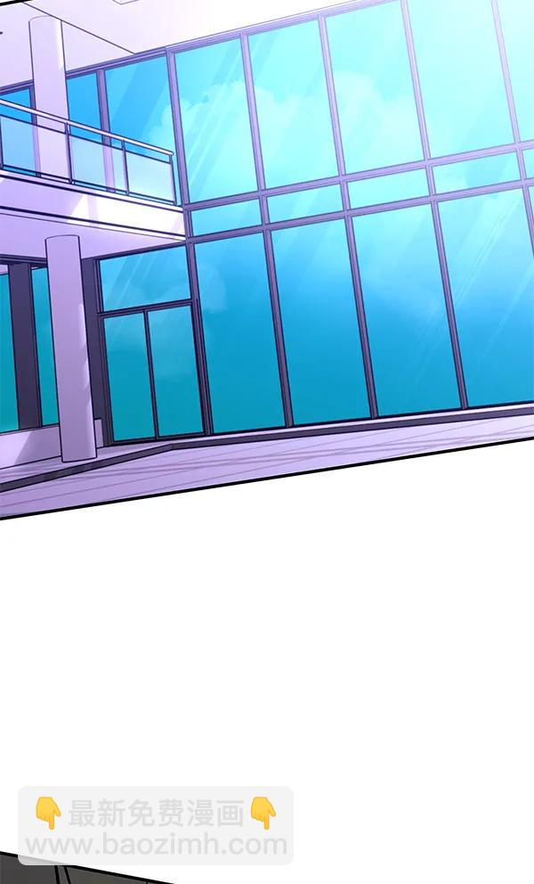 [第73话] 柳时画（2）139