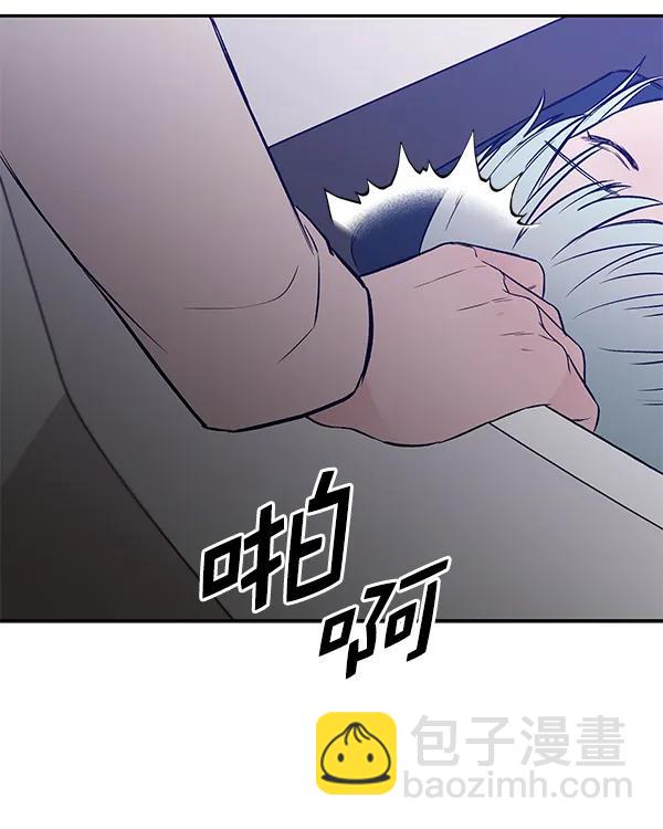 [第73话] 柳时画（2）143