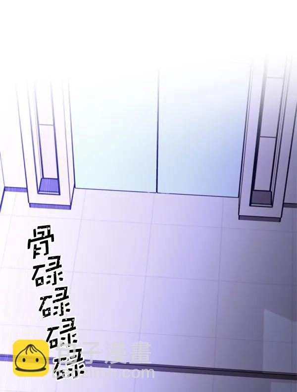 [第73话] 柳时画（2）144