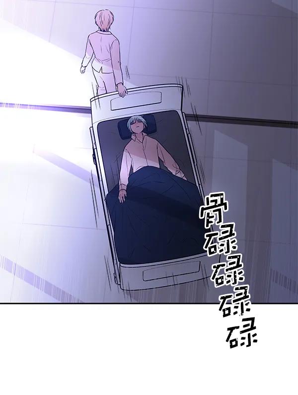 [第73话] 柳时画（2）145