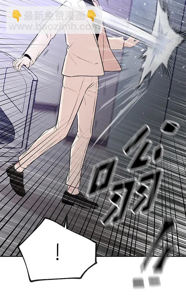 [第73话] 柳时画（2）150