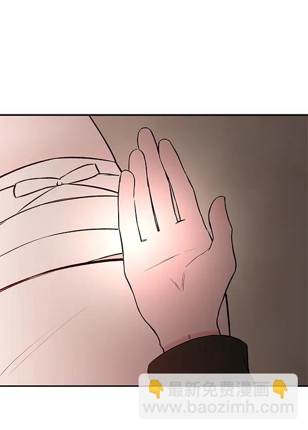 [第73话] 柳时画（2）47