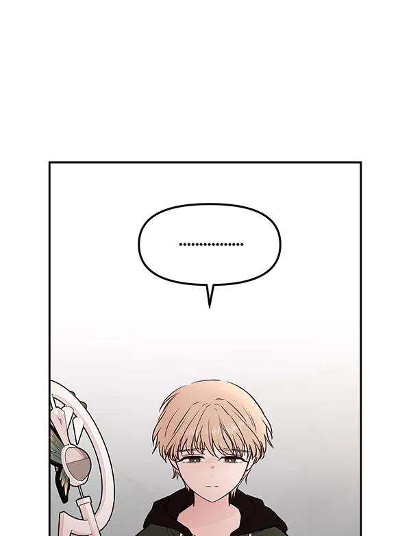 [第73话] 柳时画（2）67