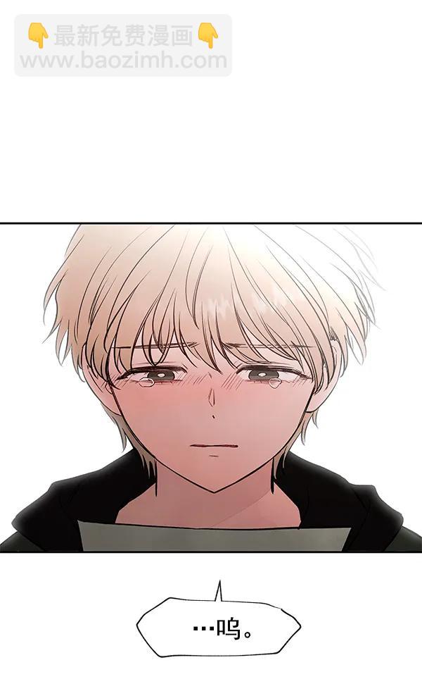 [第73话] 柳时画（2）86