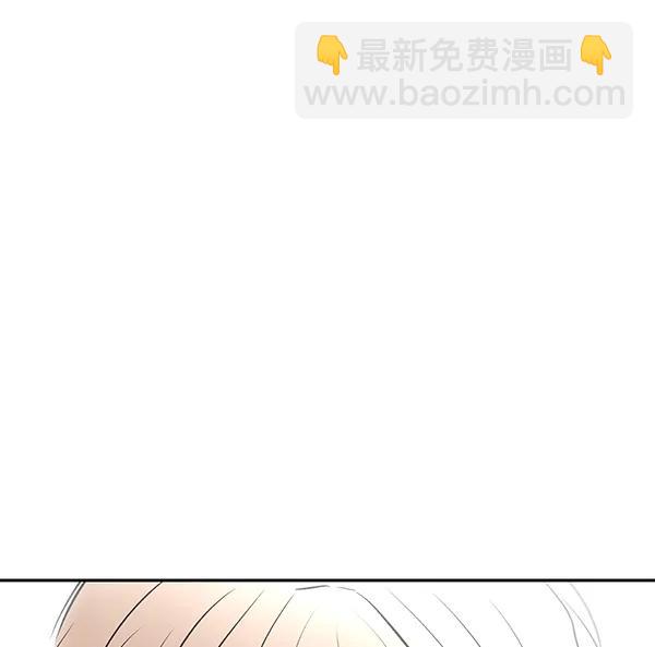 [第73话] 柳时画（2）88