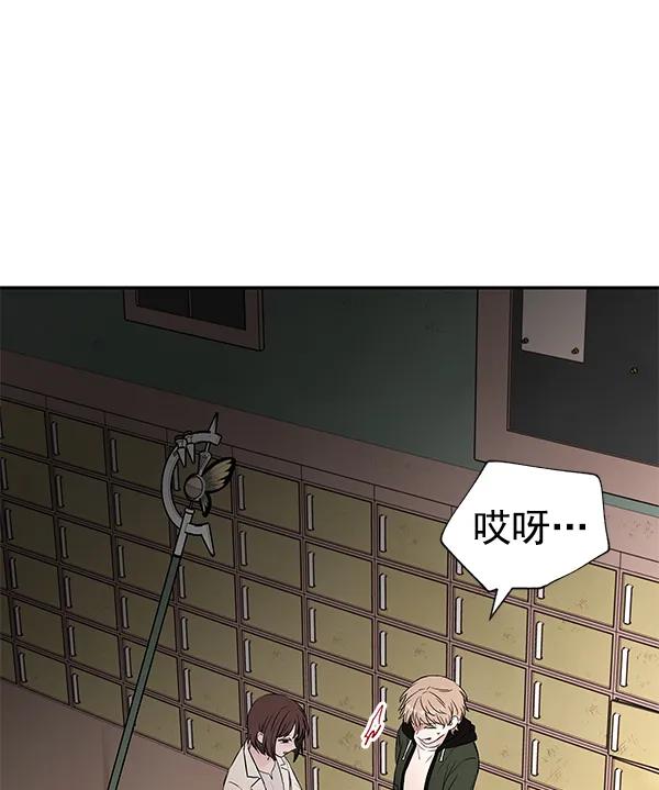 [第73话] 柳时画（2）9