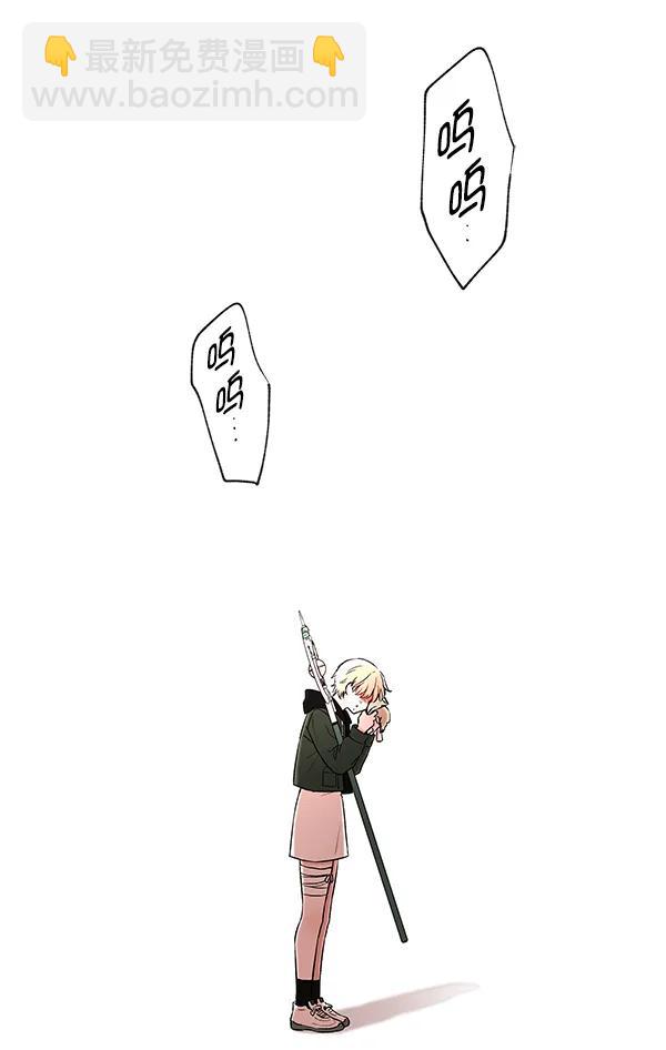 [第73话] 柳时画（2）90