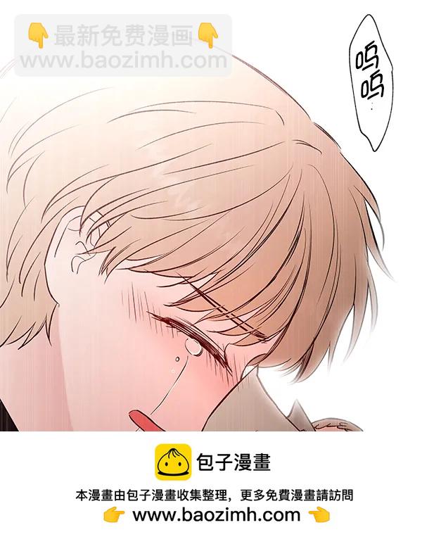 [第73话] 柳时画（2）93