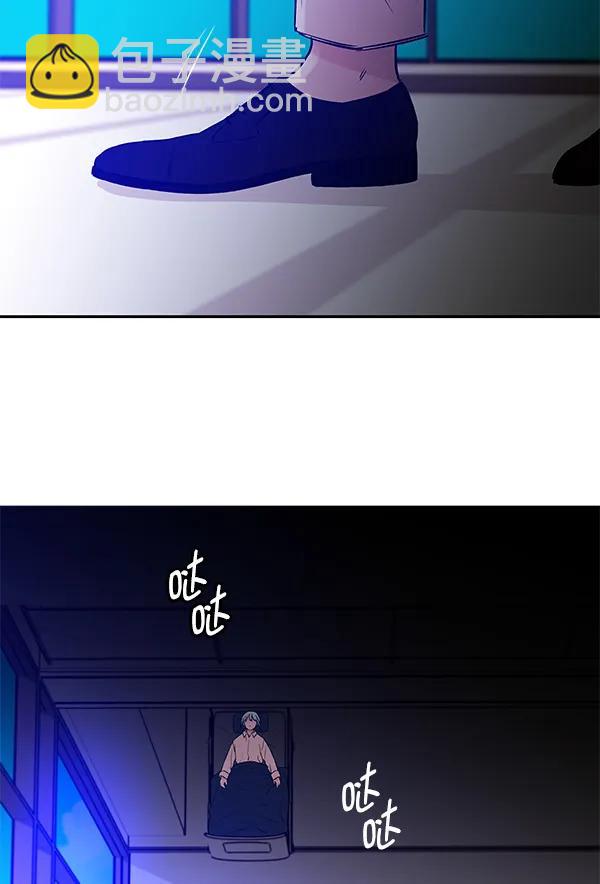 [第74话] 地狱（1）137