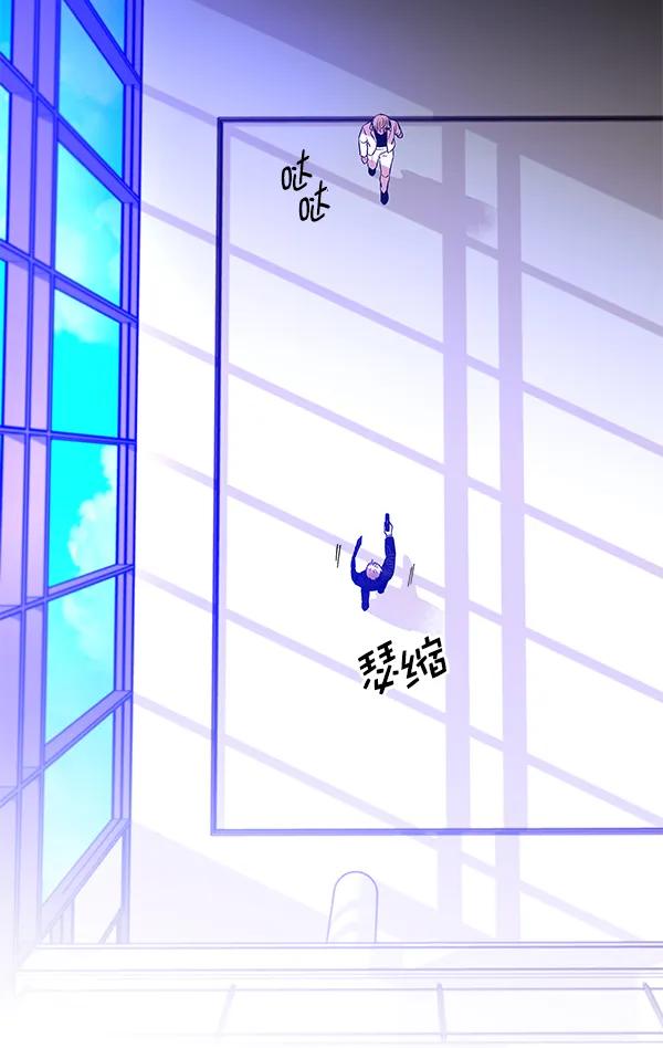 [第74话] 地狱（1）138