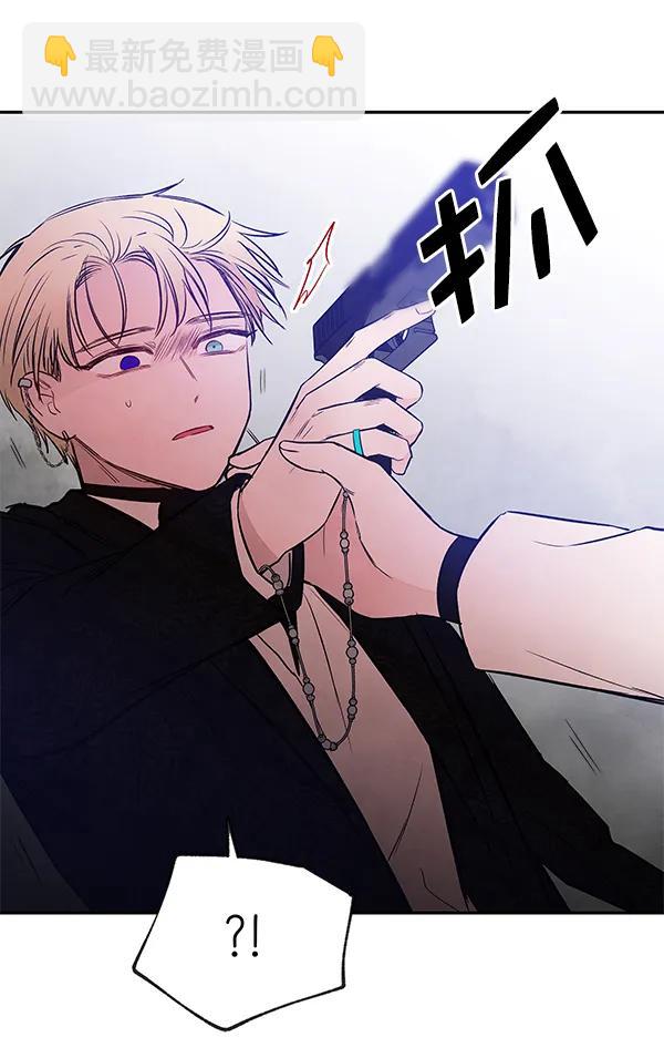 [第74话] 地狱（1）143