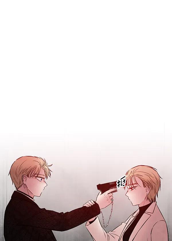 [第74话] 地狱（1）145
