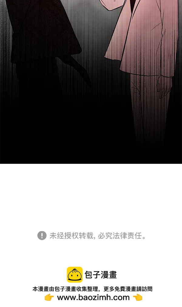 [第74话] 地狱（1）146