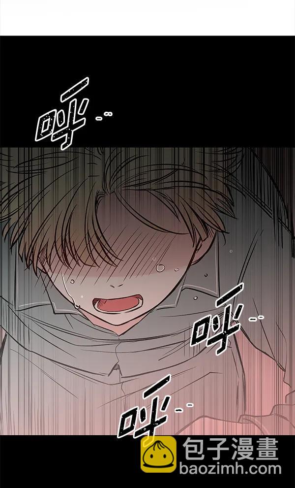 [第74话] 地狱（1）20
