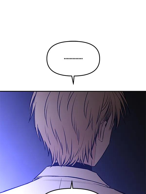 [第74话] 地狱（1）34
