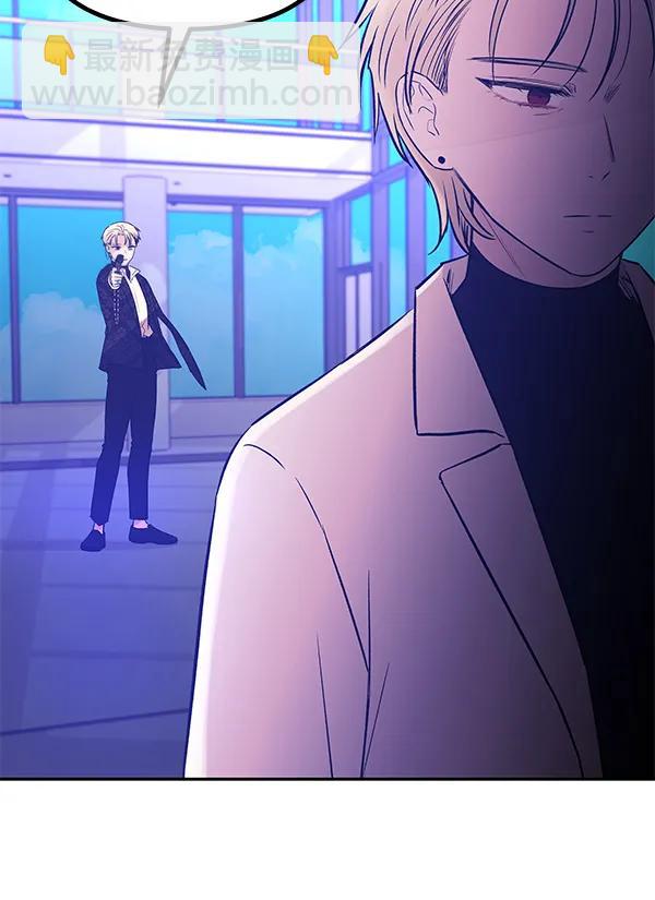 [第74话] 地狱（1）36