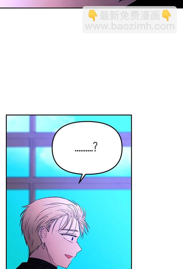 [第74话] 地狱（1）56