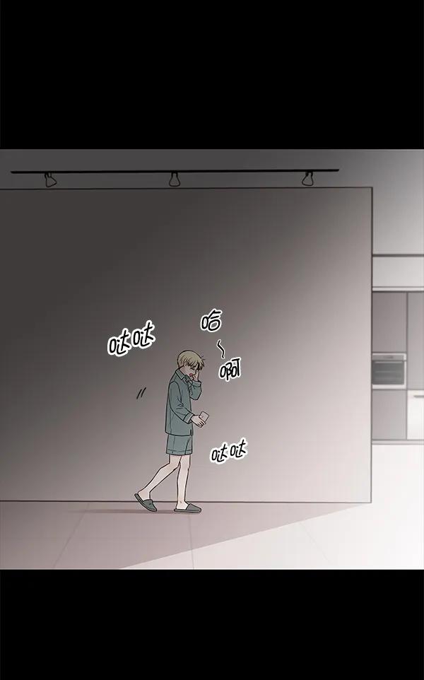 [第74话] 地狱（1）6