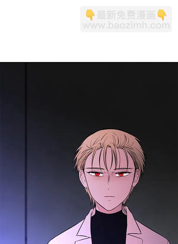 [第74话] 地狱（1）76