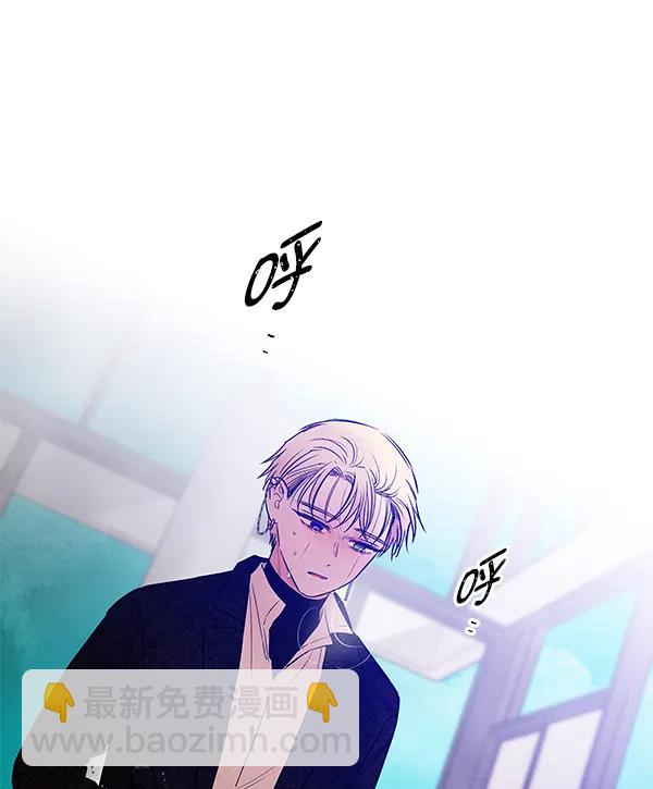 [第75话] 地狱（2）109