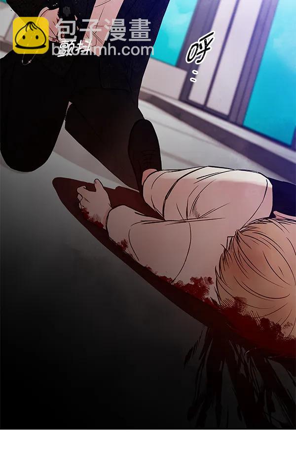 [第75话] 地狱（2）110