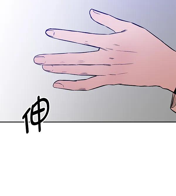 [第75话] 地狱（2）21