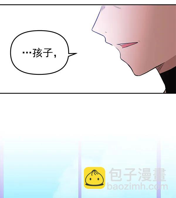 [第75话] 地狱（2）24