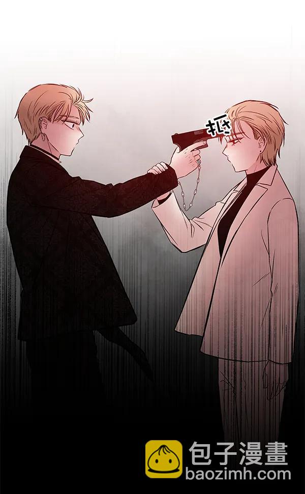 [第75话] 地狱（2）3