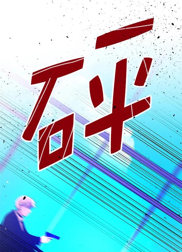 [第75话] 地狱（2）38