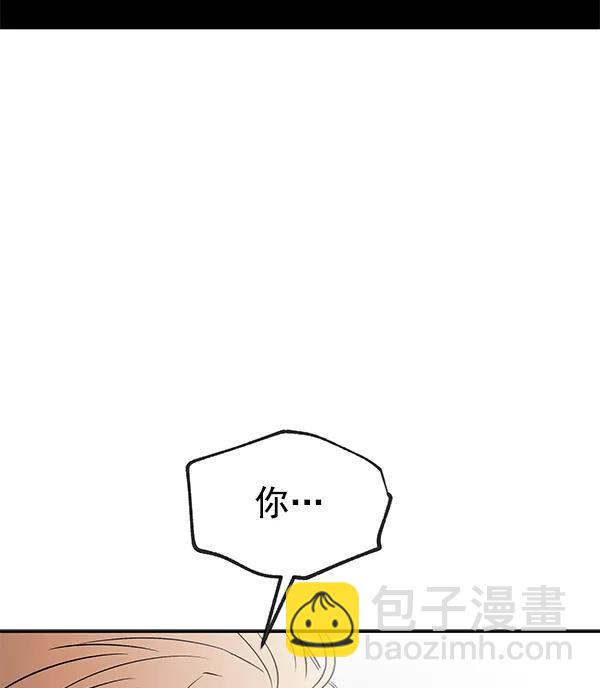 [第75话] 地狱（2）4