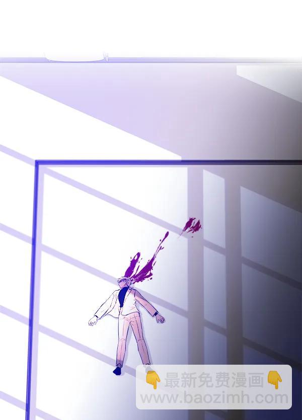 [第75话] 地狱（2）45
